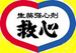 ♡�����������繥��♡