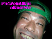 ����BMX�����ࡡ�ݥ���७��