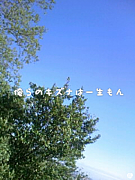 ����������Ф��ʤ���