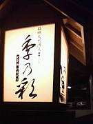 ŷǵ