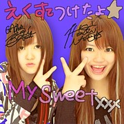 My Sweet xxx