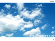 �ɡ��Ǥ⤤���Ϥʤ�