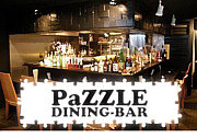 麻布十番 PaZZLE DINING BAR