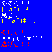 ̤ꤷƤʤ