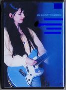 BILINDA BUTCHER