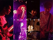 cosmicQ