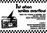 『1st when smiles overflow』