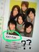 NEWSǤ顪͡