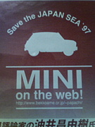 MINI_on_the_Web_in_mixi