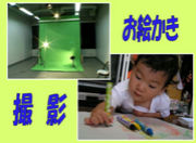 ��ͤΤ�����������ƻ��