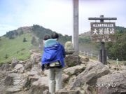 �����㡦�������