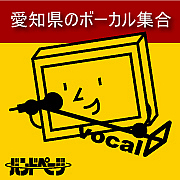 ���θ��߽��Υܡ����뽸�ޤ졪
