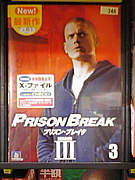 �ز桢�ǲ�ȶ��˥��ͥޤ��β��