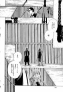BLACK LAGOON�Ϥ�����