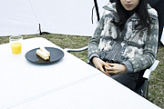 Alternative Camp