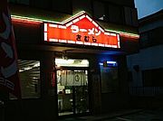 �顼��󤭤��