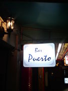 BAR Puerto