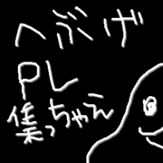 Heaven's Gate Online�Ȥ�