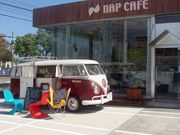 「nap cafe」