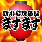 ޤޤ