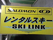 SKI LINK