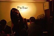 P's　Bar
