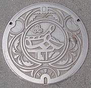 ����ǻĮ�ۡ�