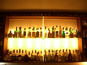 DINING BAR  HIRO