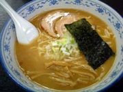 NO1顼