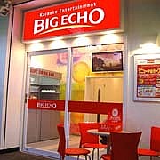 BIG ECHO ����Ȭ��Ź