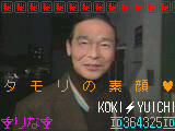 �������̿��罸�硪
