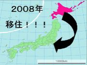 08ǯ���������褿�̳�ƻ̱��