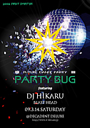 PARTY BUG