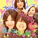 �륤�ܥ��ƥ���