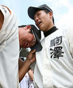 本間　篤史（駒大苫小牧）