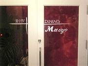 ����̴�С�F��������