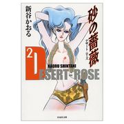 �����鯡ʥǥ����ȡ���������