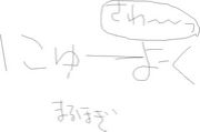 �˥塼�衼������ر�