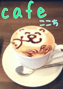 cafe������