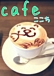 cafe������
