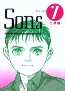 Son��XDay���꡼��