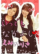 ♡���󥰤ˤʤꤿ��♡