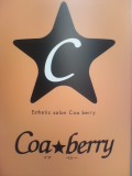 coaberry