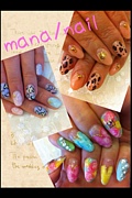 mana/nail