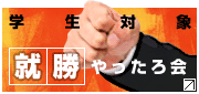 ä