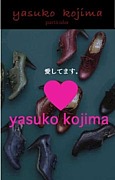 yasuko kojimaの靴が好き!!