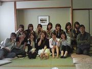 ����ե��ߥ꡼