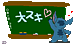 ���ɤ������(���࡬)