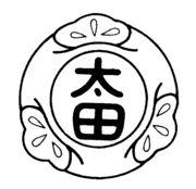 神栖市立太田小学校