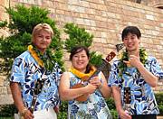 KUPUKUPU  - Hawaiian Band -